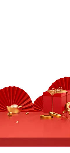 【PNG素材网-png.mixinnet.cn】喜庆底座2新年元素年货节