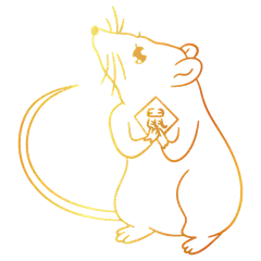 【PNG素材网-png.mixinnet.cn】鼠年新年PNG素材