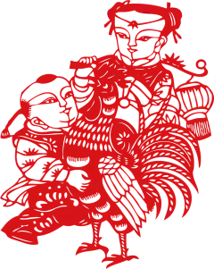【PNG素材网-png.mixinnet.cn】中国古典传统元素 剪纸 窗花 png