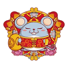 【PNG素材网-png.mixinnet.cn】2020国潮鼠年免抠春节元素_PNG： (1200×1200)