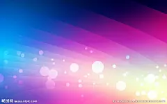 【PNG素材网-png.mixinnet.cn】炫光背景 #素材#