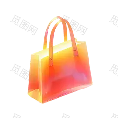 clearmoon_a_Shopping_bag_icon_White_background_Orange_red_Gold_4d153459-c72f-4420-8312-0fe2372402e8_