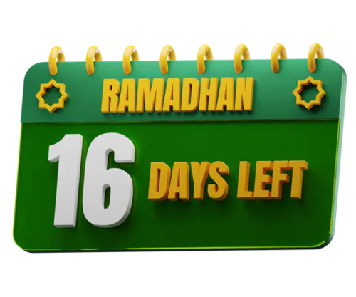 【PNG素材网-png.mixinnet.cn】斋月还剩16天