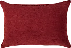 【PNG素材网-png.mixinnet.cn】枕心