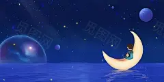 月亮展板背景深蓝色唯美星空湖水月亮男孩唯美梦幻夜空星空星球展板背景