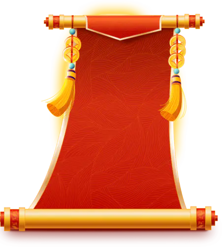 【PNG素材网-png.mixinnet.cn】卷轴png图片元素