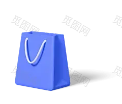 3d shopping bag icon angle view