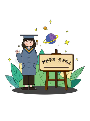 【PNG素材网-png.mixinnet.cn】d60a35b3-ef82-4fd6-ab4e-11052baffe9c单个人物素材