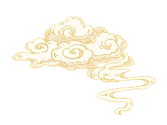 【PNG素材网-png.mixinnet.cn】祥云图片设计素材