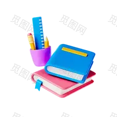 School Equipment 3D Icon