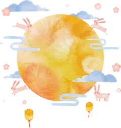 【PNG素材网-png.mixinnet.cn】png中秋节装饰元素
@灬小狮子灬