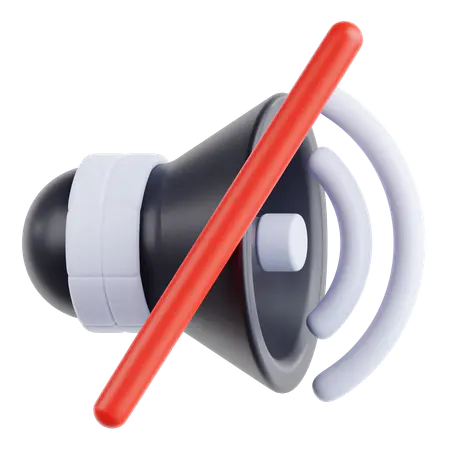 【PNG素材网-png.mixinnet.cn】静音