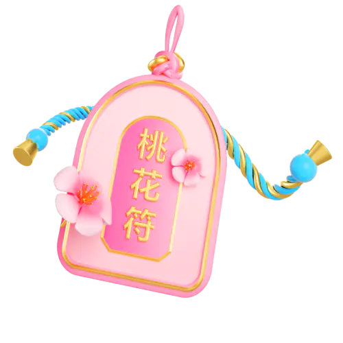 【PNG素材网-png.mixinnet.cn】七夕图标1