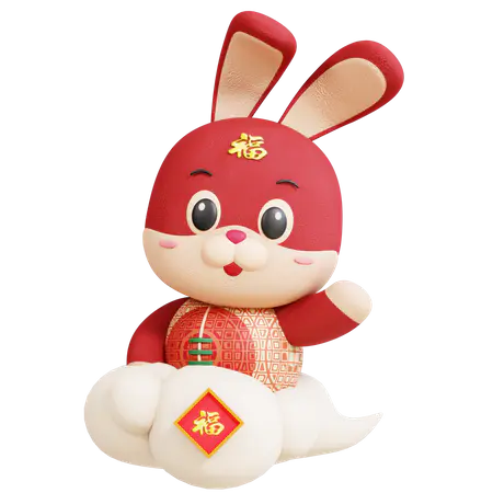 【PNG素材网-png.mixinnet.cn】中国兔子骑云