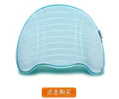 【PNG素材网-png.mixinnet.cn】可优比旗舰店