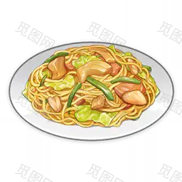 Universal Peace : Universal Peace is a food item that the player can cook. The recipe for Universal 