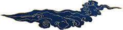 【PNG素材网-png.mixinnet.cn】大云