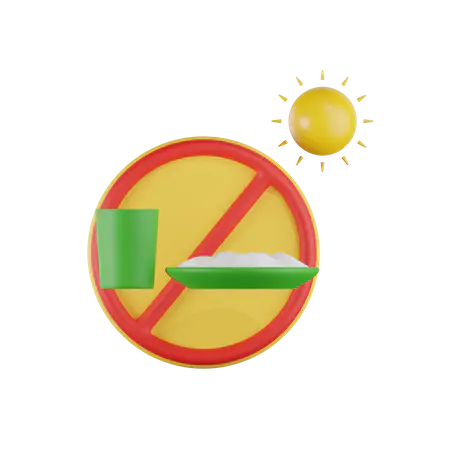 【PNG素材网-png.mixinnet.cn】禁食