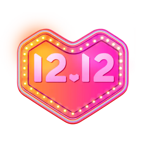 【PNG素材网-png.mixinnet.cn】heart蓝色霓虹创建设计集免抠元素