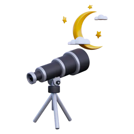 【PNG素材网-png.mixinnet.cn】开斋节月亮