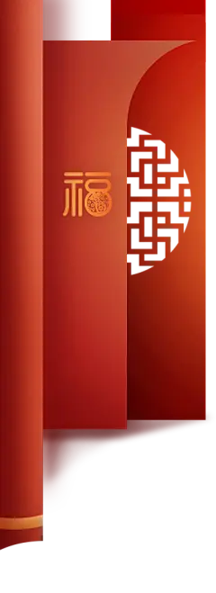 【PNG素材网-png.mixinnet.cn】索菲亚家居旗舰店
