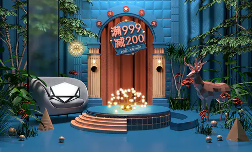 【PNG素材网-png.mixinnet.cn】海报背景