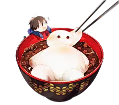 【PNG素材网-png.mixinnet.cn】光源-