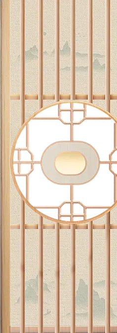 【PNG素材网-png.mixinnet.cn】fc528991-538b-4253-b852-ed729514ec3917062533.png (237&times;675)