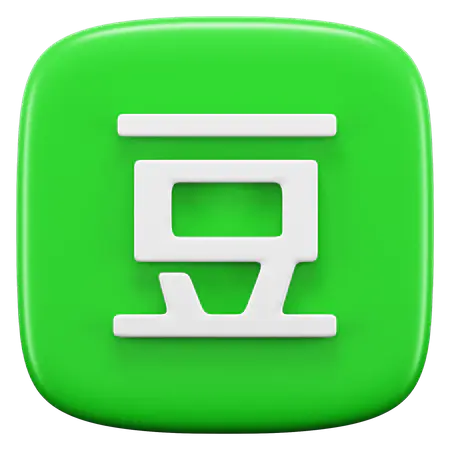 【PNG素材网-png.mixinnet.cn】豆瓣