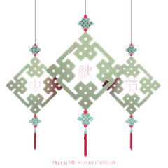 【PNG素材网-png.mixinnet.cn】中秋节素材 png 古风素材