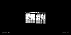 【PNG素材网-png.mixinnet.cn】字体设计Typeface Design : 字体设计Typeface Design