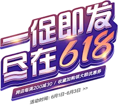 【PNG素材网-png.mixinnet.cn】悍高五金官方旗舰店