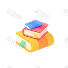 Books 3D Illustration