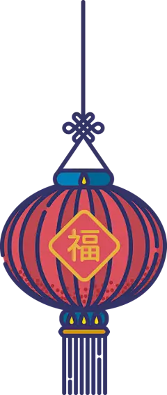 【PNG素材网-png.mixinnet.cn】中国新年传统PNG免扣素材