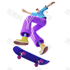 Image may contain: purple, dance and snowboarding