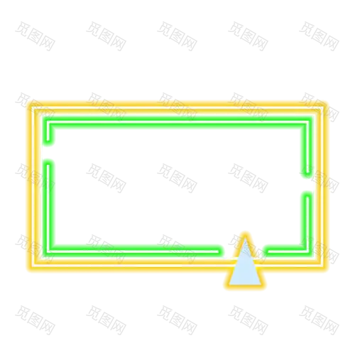 霓虹灯光发光霓虹灯效果招牌边框装饰PNG免抠图片PS后期合成素材
霓虹灯效果