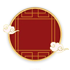 【PNG素材网-png.mixinnet.cn】新年春节边框PNG