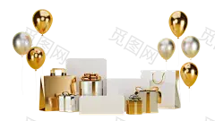 poster-new-year-pedestal-goods-with-gold-balloon-gift-box-shopping-bag-beige-background