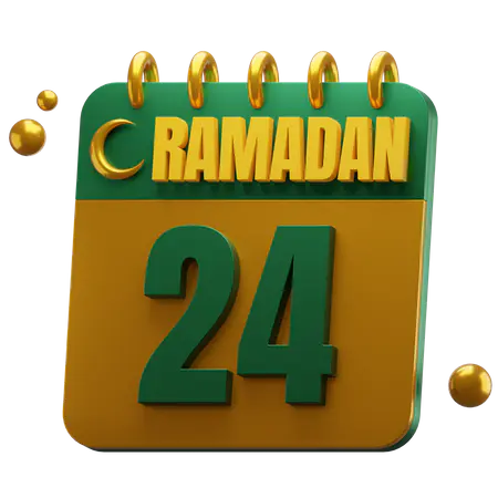 【PNG素材网-png.mixinnet.cn】第24天斋月