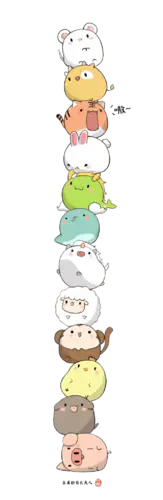 【PNG素材网-png.mixinnet.cn】十二生肖Q萌花边