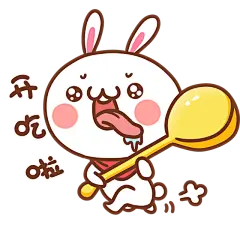 【PNG素材网-png.mixinnet.cn】吃货动物