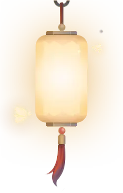 【PNG素材网-png.mixinnet.cn】guadeng喜庆新年灯笼png素材