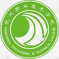 杭州职业技术学院logo免抠png素材_新图网ixintu.com