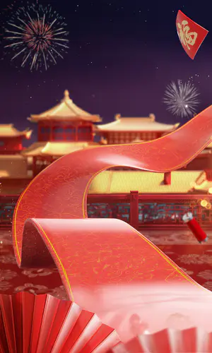 【PNG素材网-png.mixinnet.cn】O1CN01m7sBAq1slelJ1u5zo_!!2214572765807