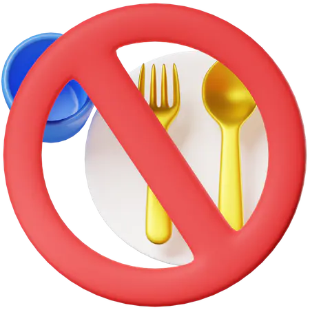 【PNG素材网-png.mixinnet.cn】禁食