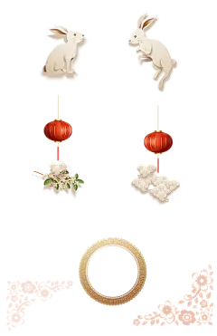 【PNG素材网-png.mixinnet.cn】中秋节png元素图片 中秋月饼 中国风