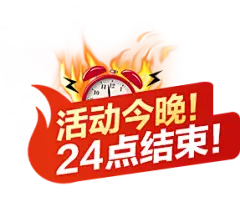 【PNG素材网-png.mixinnet.cn】O1CN01iOtOGj1fyr6zLgU1s_!!752494076.png (287×260)