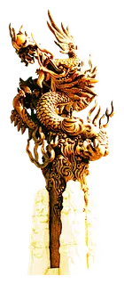 【PNG素材网-png.mixinnet.cn】金龙中国龙飞龙龙腾龙纹中国风免抠png元素素材，【查看来源浏览大图】1027*2561像素