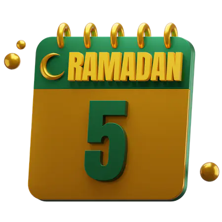 【PNG素材网-png.mixinnet.cn】第5天斋月