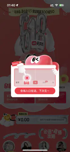 【PNG素材网-png.mixinnet.cn】2137fe37f15648af259962809e45c62